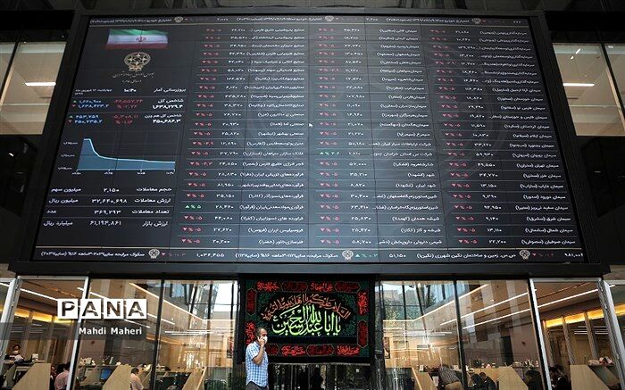 پیشنهادات رئیس سازمان بورس به وزیر نفت درباره شرکت‌های پالایشی
