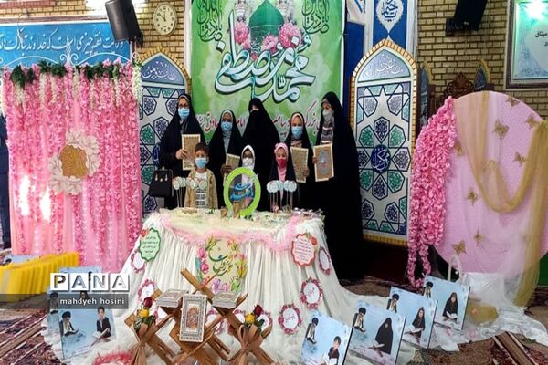 مراسم تجلیل از حافظان قرآن کریم در حسن آباد فشافویه