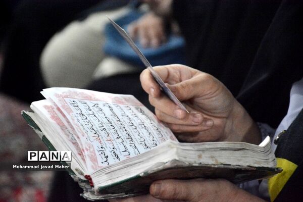 افتتاحیه طرح بزرگ قرآنی تحفیظ فاطمی در شهرستان قدس