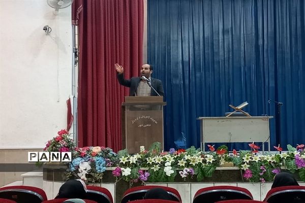 برگزاری جشن بزرگ میلاد باسعادت حضرت رسول اکرم (ص) و امام صادق (ع) ویژه نوجوانان دختر