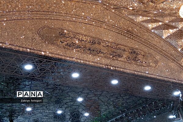 زائرین حرم حضرت عبدالعظیم الحسنی(ع) درشهرری