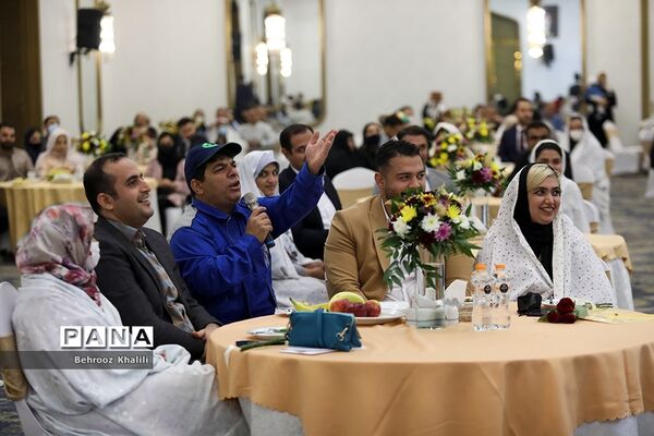جشن ازدواج دانشجویی