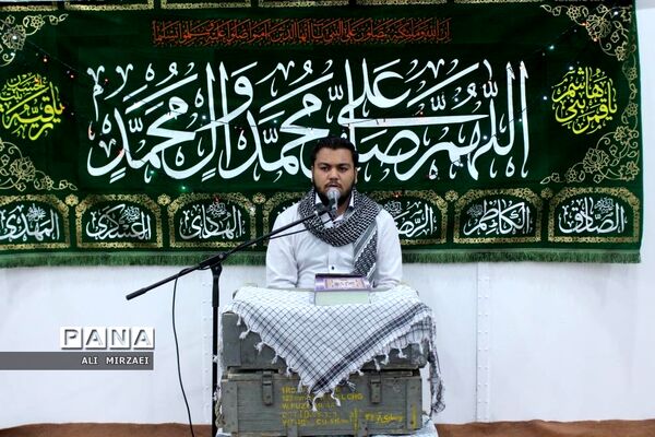 جشن 17ربیع الاول در کوه خضر نبی قم