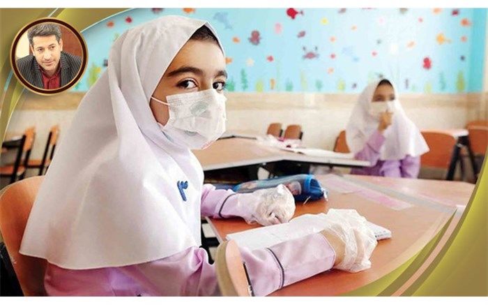 بازدید از اجرای الگوی فعالیت‌های آموزشی و پرورشی و بازگشایی تدریجی مدارس