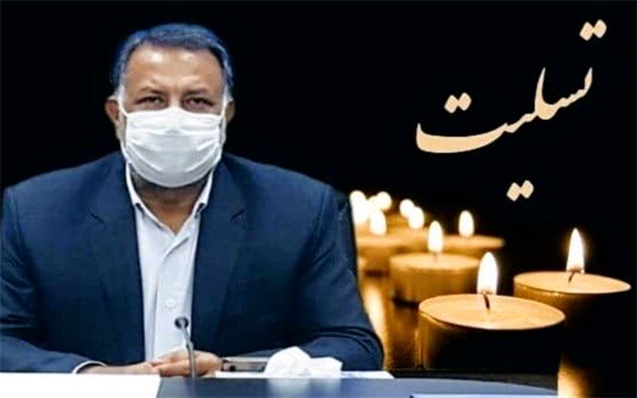پیام تسلیت مدیرکل آموزش و پرورش استان در پی درگذشت 4 دانش‌آموز چابهاری