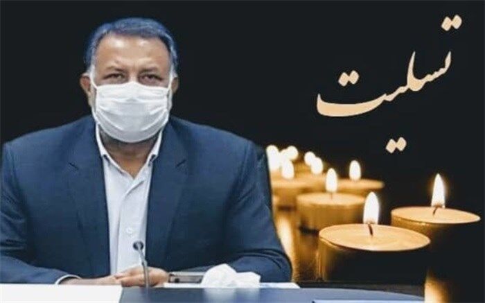 پیام تسلیت مدیرکل آموزش و پرورش استان در پی درگذشت 4 دانش‌آموز چابهاری