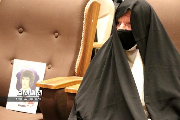 یادواره بهشتیان آشنا