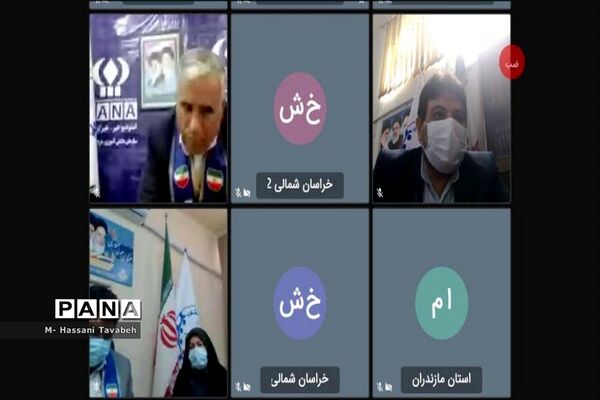 نشست مجازی مدیر و رابطین سازمان دانش‌آموزی سراسر کشور