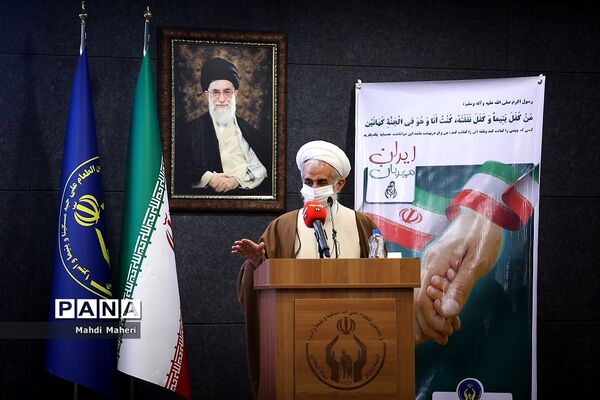 همایش ملی ایران مهربان و نمایشگاه آثار هنری کودکان طرح اکرام ایتام و محسنین