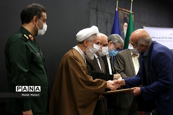 همایش ملی ایران مهربان و نمایشگاه آثار هنری کودکان طرح اکرام ایتام و محسنین