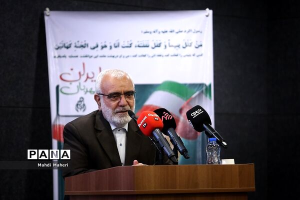 همایش ملی ایران مهربان و نمایشگاه آثار هنری کودکان طرح اکرام ایتام و محسنین
