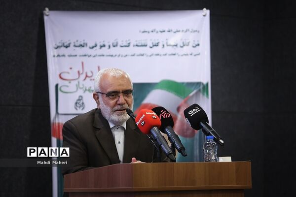 همایش ملی ایران مهربان و نمایشگاه آثار هنری کودکان طرح اکرام ایتام و محسنین