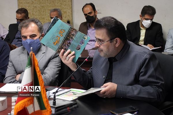 آیین تکریم و معارفه مدیرکل قرآن، عترت و نماز وزارت آموزش و پرورش