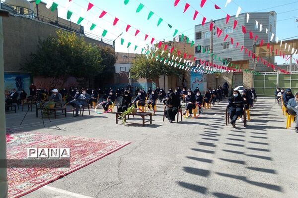 افتتاحیه هفتمین دوره طرح مصباح الهدی در بهارستان دو