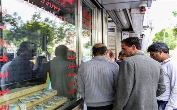 قیمت دلار فردا چند می‌شود؟