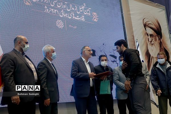 مراسم تجلیل از کشتی‌گیران تیم ملی