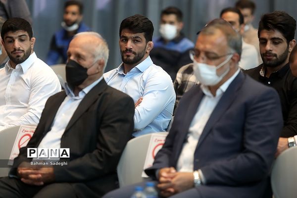 مراسم تجلیل از کشتی‌گیران تیم ملی