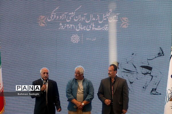 مراسم تجلیل از کشتی‌گیران تیم ملی