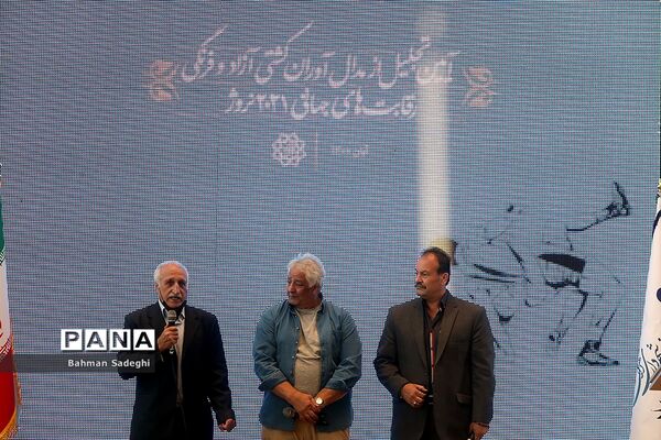 مراسم تجلیل از کشتی‌گیران تیم ملی