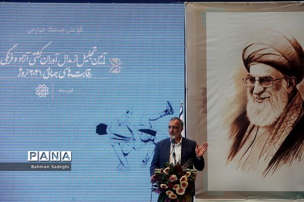 مراسم تجلیل از کشتی‌گیران تیم ملی