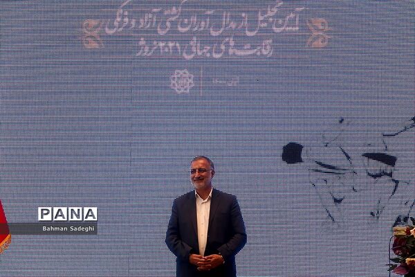 مراسم تجلیل از کشتی‌گیران تیم ملی