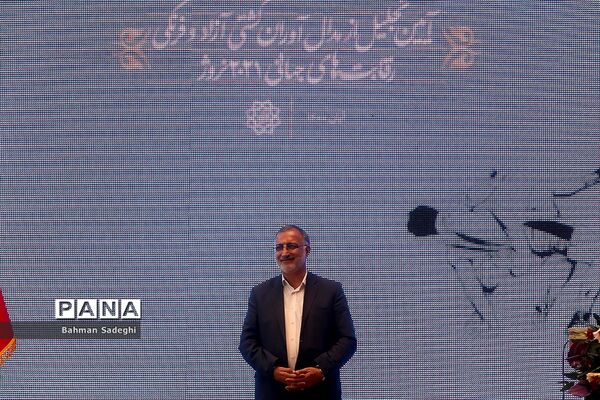 مراسم تجلیل از کشتی‌گیران تیم ملی