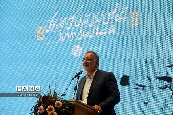 مراسم تجلیل از کشتی‌گیران تیم ملی