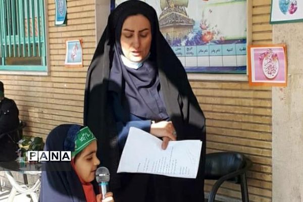 افتتاحیه هفتمین دوره طرح مصباح الهدی در پردیس