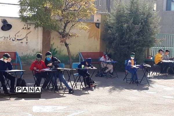 افتتاحیه هفتمین دوره طرح مصباح الهدی در پردیس