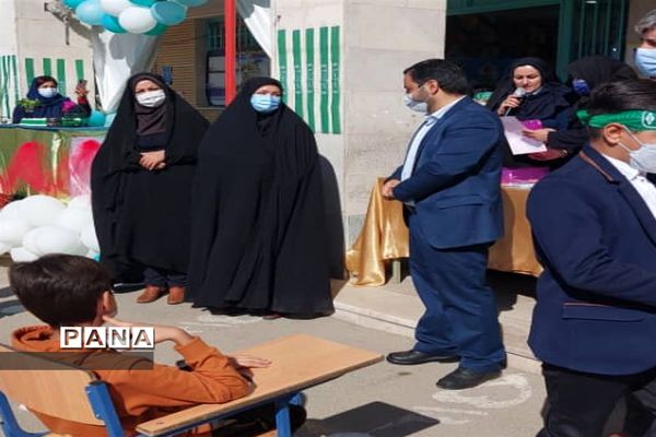 افتتاحیه هفتمین دوره طرح مصباح الهدی در پردیس