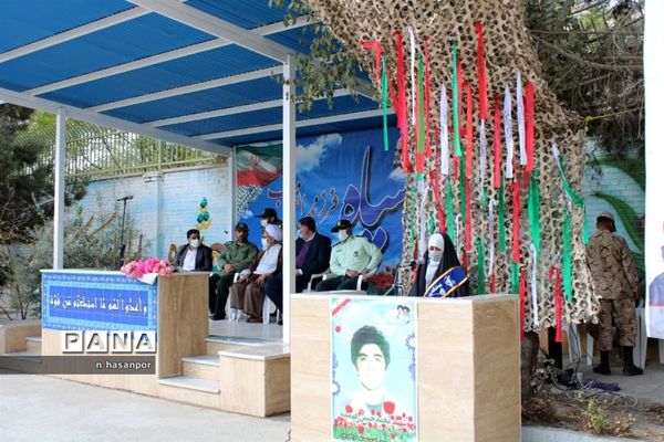 برگزاری صبحگاه مشترک به مناسبت هفته بسیج دانش‌آموزی در فلاورجان