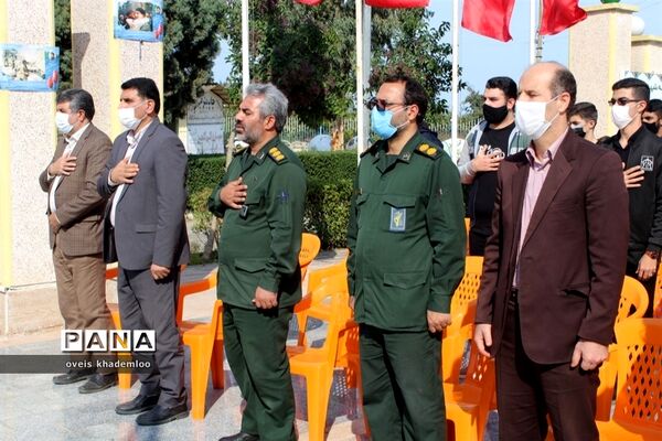 آیین افتتاح هفته بسیج دانش‌آموزی در شهرستان گلوگاه