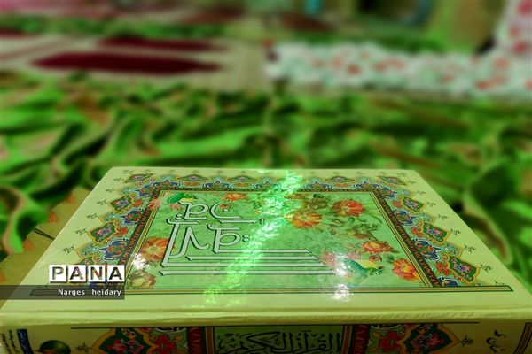 برپایی محفل انس با قرآن در شهرستان امیدیه