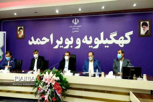 تودیع و معارفه معاون سیاسی و اقتصادی استاندار کهگیلویه و بویراحمد