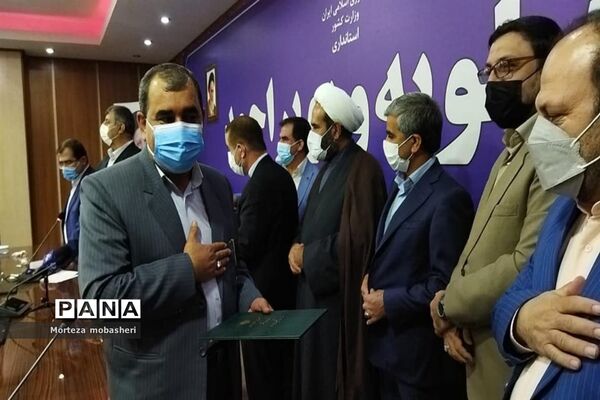 تودیع و معارفه معاون سیاسی و اقتصادی استاندار کهگیلویه و بویراحمد