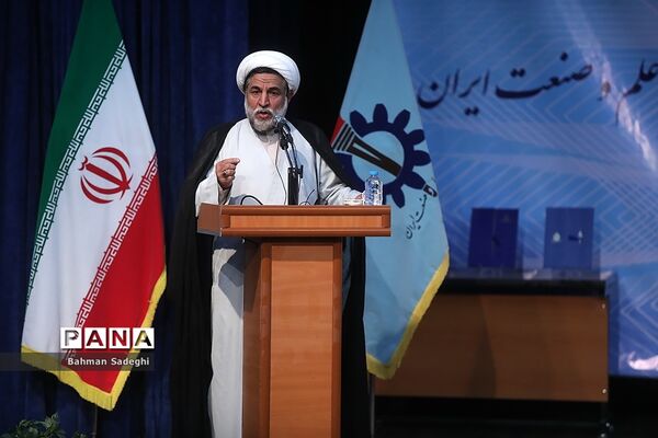 تودیع و معارفه روسای سابق و جدید دانشگاه علم و صنعت