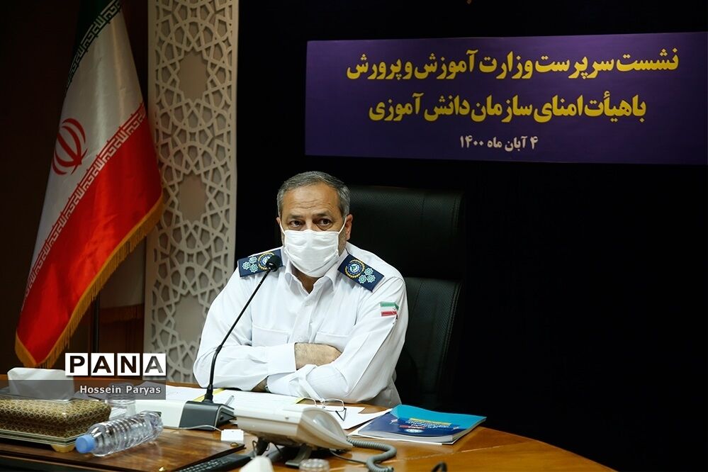 نشست سرپرست وزارت آموزش و پرورش با هیات امنای سازمان دانش‌آموزی