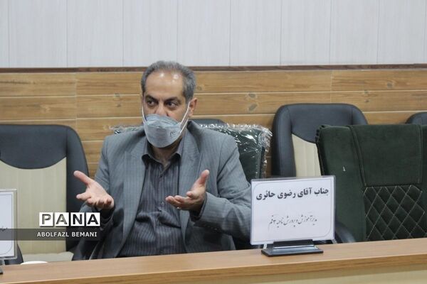 جلسه شورای برنامه‌ریزی سازمان دانش‌آموزی قم
