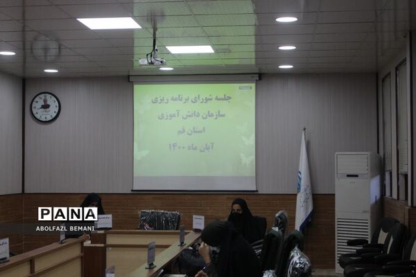 جلسه شورای برنامه‌ریزی سازمان دانش‌آموزی قم