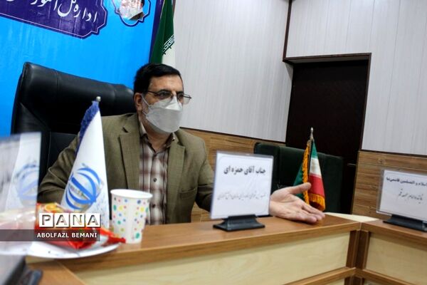 جلسه شورای برنامه‌ریزی سازمان دانش‌آموزی قم