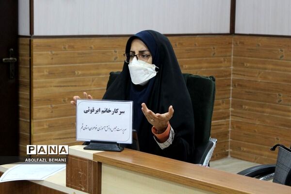 جلسه شورای برنامه‌ریزی سازمان دانش‌آموزی قم