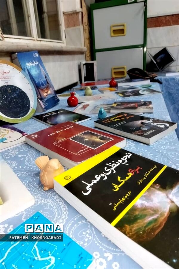 افتتاح کارگاه نجوم شهید فخری زاده