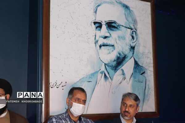 افتتاح کارگاه نجوم شهید فخری زاده