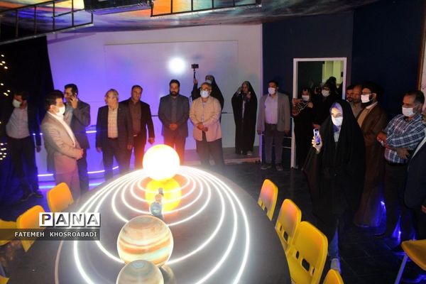 افتتاح کارگاه نجوم شهید فخری زاده