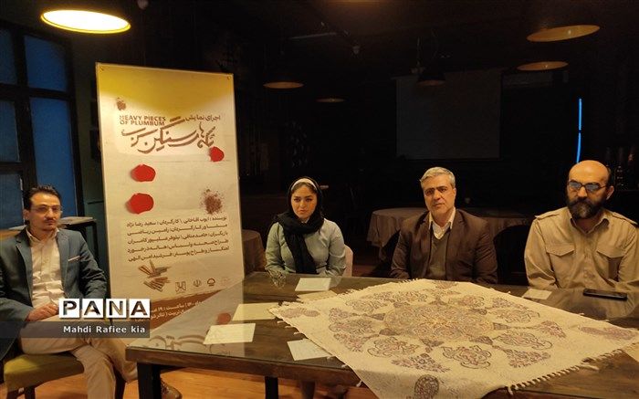 تکه‌های سنگین سرب، اثری بی‌همتا از شخصیت شهید چمران