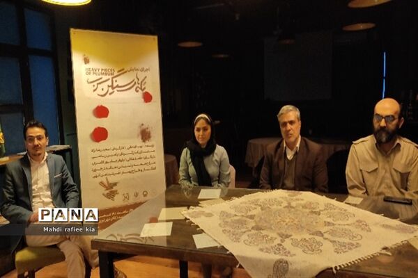 اجرای سری دوم تئاتر «تکه‌های سنگین سرب»