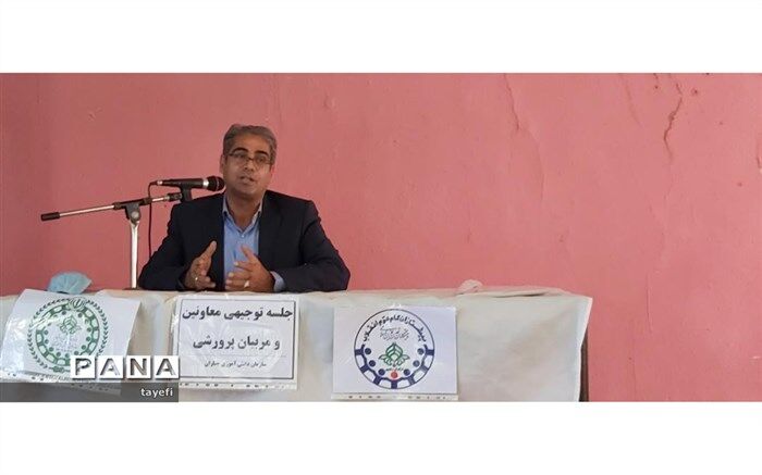 موضوع تربیت انسان باید در رأس برنامه‌های نظام آموزشی باشد