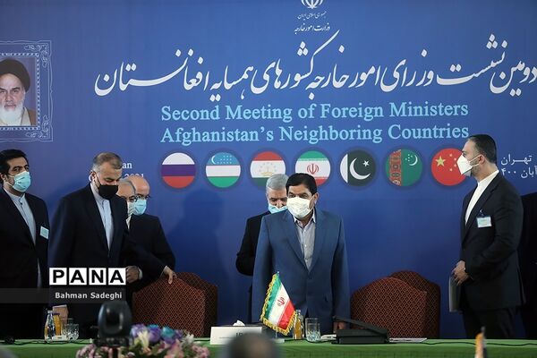 دومین نشست وزرای امور خارجه کشورهای همسایه افغانستان