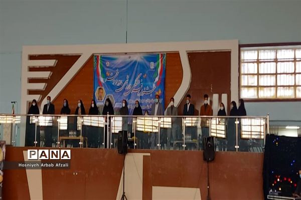 همایش فرهنگی ورزشی مادر و دختر در زاهدان