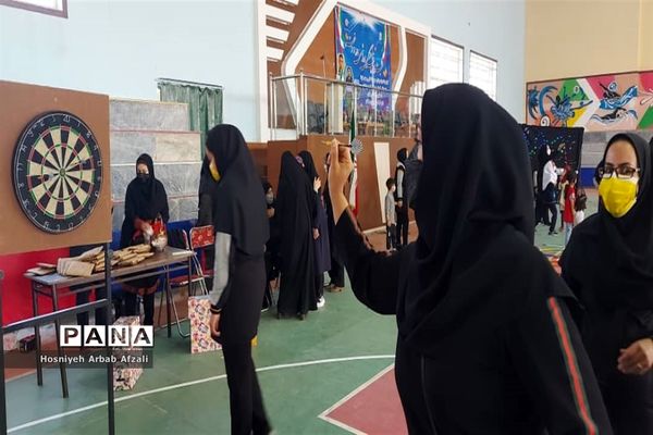 همایش فرهنگی ورزشی مادر و دختر در زاهدان